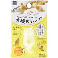 小久保工業所 大根おろし ニャン 4956810804788 1個（直送品）