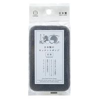 小久保工業所 日本製のキッチンスポンジ ブラック 4956810805815 1個（直送品）