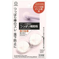 小久保工業所 つっぱり補助板 強力粘着 4956810863334 1個（直送品）