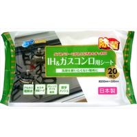 昭和紙工 電解水＋セスキ IH＆ガスコンロ用シート 20枚 4957434006930 1個(20枚)（直送品）