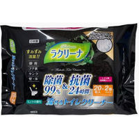 昭和紙工 ラクリーナ９９％除菌流せるトイレクリーナー２０枚２個パック 4957434010388 1個(20枚)（直送品）