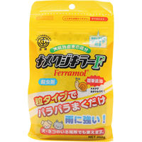 タニサケ ナメクジキラーF 4962431000478 1個(250G)（直送品）