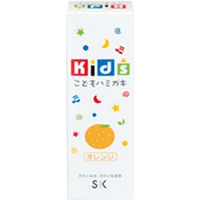 ヱスケー石鹸 キッズハミガキ