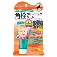 エリザベス ポアトル スーパークリアジェルEX 4970061076800 1個(20G)（直送品）