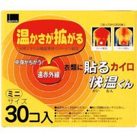 オカモト 貼る快温くんカイロ　ミニ 461413 1パック(30個入)（直送品）