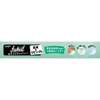 カミ商事 エルモアfukutおそうじシート食卓＆リビング用 4971633170766 1個(20枚)（直送品）