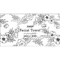 カミ商事 エルモア　フェイシャルタオル　５０枚 4971633172685 1個(50枚)（直送品）