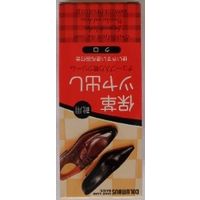 コロンブス コロンブスベーシックチューブ 黒 4971671172586 1個(50G)（直送品）