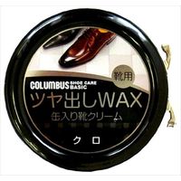 コロンブス コロンブスベーシック缶 黒 4971671172692 1個(40G)（直送品）