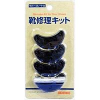 コロンブス コロンブス ラバープレート 大 4971671411074 1個（直送品）