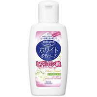 コーセーコスメポート ソフティモホワイトボディヒアルロン酸ミニサイズ 273749 1個(60ML)（直送品）