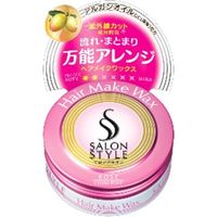 コーセーコスメポート サロンスタイルヘアワックスAヘアメイクミニ 4971710313604 1個(22G)（直送品）