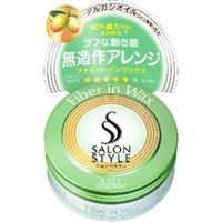 コーセーコスメポート サロンスタイルヘアワックスBファイバーインミニ 4971710313611 1個(22G)（直送品）