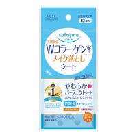 コーセーコスメポート ソフティモ メイク落としシート（C） b （コラーゲン） 4971710314984 1個(12枚)（直送品）