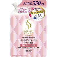 コーセーコスメポート サロンスタイルトリートメントシャワーしっとり替え 4971710318104 1個(550ML)（直送品）