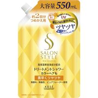 コーセーコスメポート サロンスタイルトリートメントシャワーつやつや替え 4971710318142 1個(550ML)（直送品）