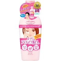 コーセーコスメポート ソフティモポイントメイクアップリムーバー 4971710318159 1個(230ML)（直送品）