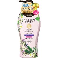 コーセーコスメポート サロンスタイル  シャンプー  （リッチモイスチュア） 4971710385694 1個(500ML)（直送品）