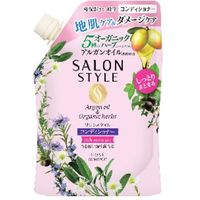 コーセーコスメポート サロンスタイル コンディショナー （リッチモイスチュア） つめかえ 4971710385748 1個(360ML)（直送品）