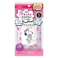 コーセーコスメポート エスカラット薬用デオドラントパウダーシートローズ 4971710391077 1個(12枚)（直送品）