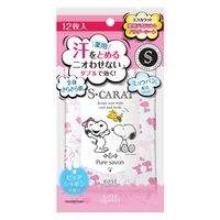 コーセーコスメポート エスカラット薬用デオドラントパウダーシートシャボン 4971710391060 1個(12枚)（直送品）