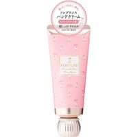 コーセーコスメポート フォーチュン  フレグランス  モイスト  ハンドクリーム 4971710397260 1個(60G)（直送品）