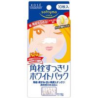 コーセーコスメポート ソフティモ角栓すっきりホワイトパック 4971710799859 1個(10枚)（直送品）