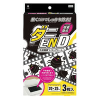 小久保工業所 ダニEND アレル物質トラップシート 4971902010489 1個(3枚)（直送品）