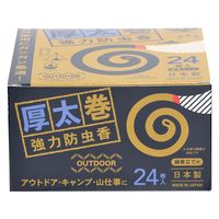 小久保工業所 厚太巻 強力防虫香 24巻入 4971902010465 1パック(24個入)（直送品）