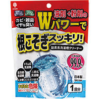 紀陽除虫菊 洗濯槽用洗浄剤 根こそぎスッキリ！ 4971902071732 1個（直送品）