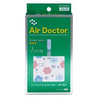 小久保工業所 エアドクター携帯型 花柄 4971902071848 1個（直送品）