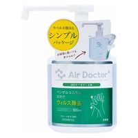 小久保工業所 エアードクタープラスハンドスプレー 4971902071961 1個(300ML)（直送品）