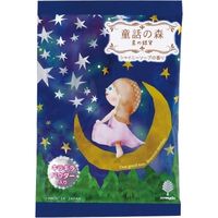 童話の森 小久保工業所