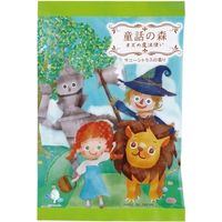 小久保工業所 童話の森 オズの魔法使い 4971902087849 1個(50G)（直送品）