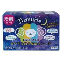 小久保工業所 ネムリエ アソート 4971902089195 1個(40G)（直送品）