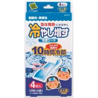 小久保工業所 冷やし増す 冷却シート4枚入 大人用 ミントの香り 4971902921174 1個(4枚)（直送品）