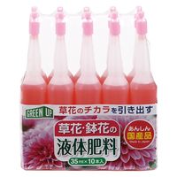 小久保工業所 液体肥料（草花・鉢花用）35ml×10本入 4971902926179 1個（直送品）