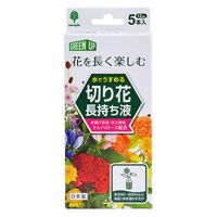 小久保工業所 切り花長持ち液 12ML 4971902926346 1個（直送品）