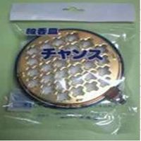 玉華堂 チャンス線香皿 4972332000033 1個（直送品）