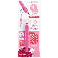 GREEN BELL（グリーンベル） ラバーグリップ