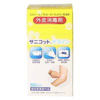 コットン・ラボ サニコットデズイン60包 4973202621006 1個(60包)（直送品）