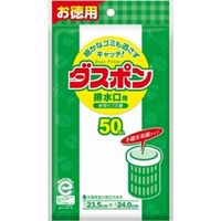 コットン・ラボ ダスポン排水口用50枚 4973202801088 1個(50枚)（直送品）