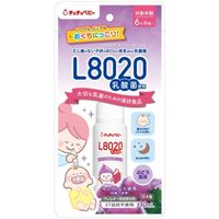 ジェクス チュチュベビー L8020乳酸菌ドロップ ぶどう30ml 4973210995472 1個(30ML)（直送品）