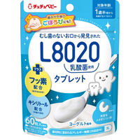 ジェクス チュチュベビー L8020乳酸菌タブレット ヨーグルト風味 4973210995908 1パック(60個入)（直送品）