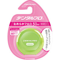 デンタルプロ デンタルプロ なめらかフロス 50M 4973227418520 1個(50ML)（直送品）
