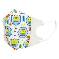 スケーター 子供立体マスク（7枚入り） プラレール23 MSKS3N 4973307652769 1個(7枚)（直送品）