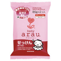 サラヤ アラウベビー　せっけん　２個 4973512257759 1個(2P)（直送品）