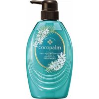 サラヤ ココパーム ポリネシアンスパ トリートメント 4973512261299 1個(480ML)（直送品）