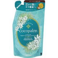サラヤ ココパーム ポリネシアンスパ トリートメント詰替 4973512261305 1個(380ML)（直送品）