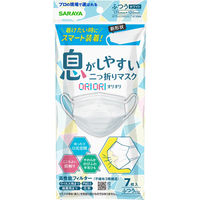 サラヤ 二つ折りマスクORIORI ふつう 4973512513480 1個(7枚)（直送品）